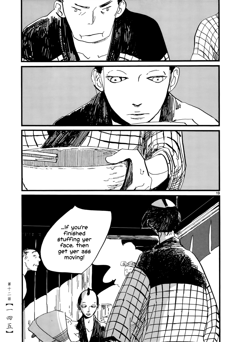 Futagashira Chapter 12 page 20 - Chapter 12