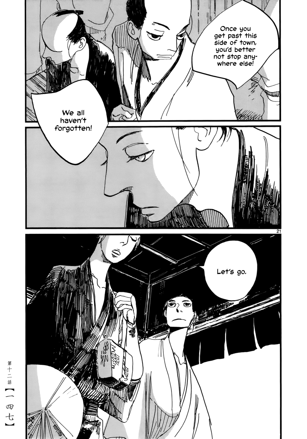 Futagashira Chapter 12 page 22 - Chapter 12