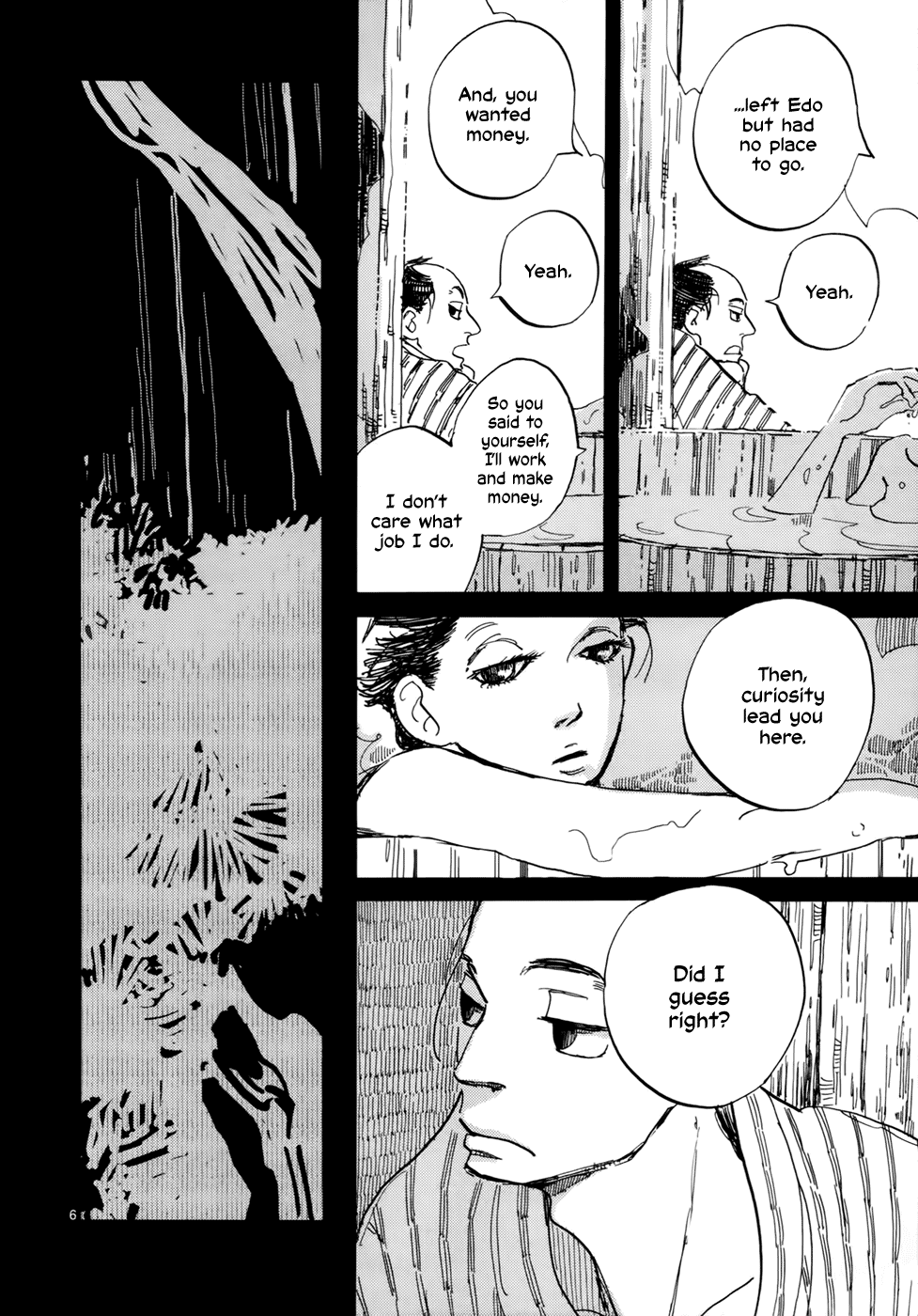 Futagashira Chapter 12 page 7 - Chapter 12