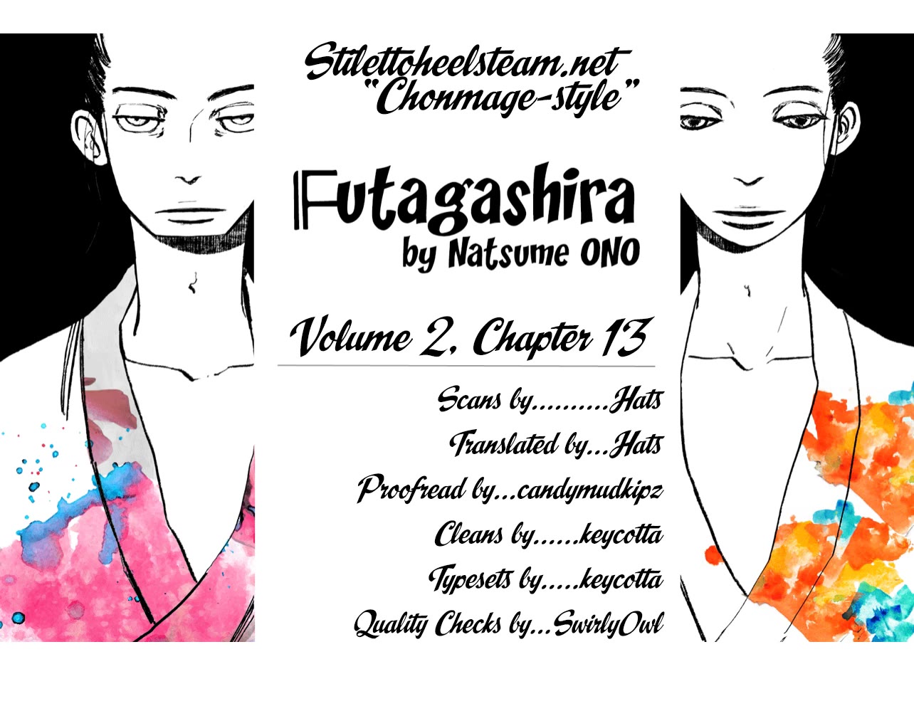 Futagashira Chapter 13 page 1 - Chapter 13