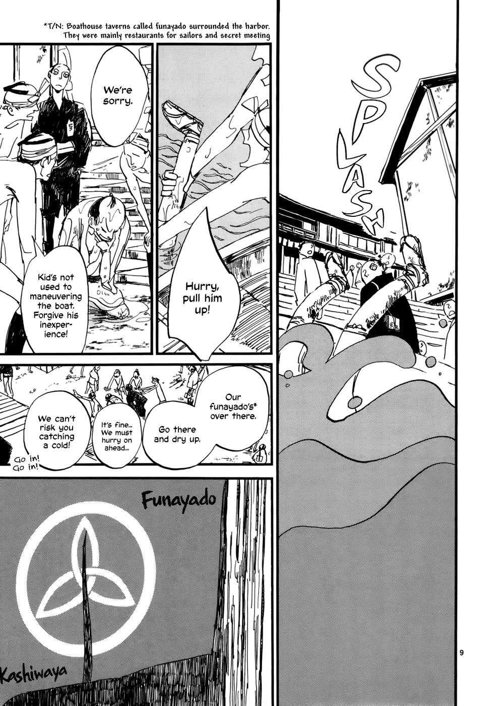 Futagashira Chapter 13 page 10 - Chapter 13
