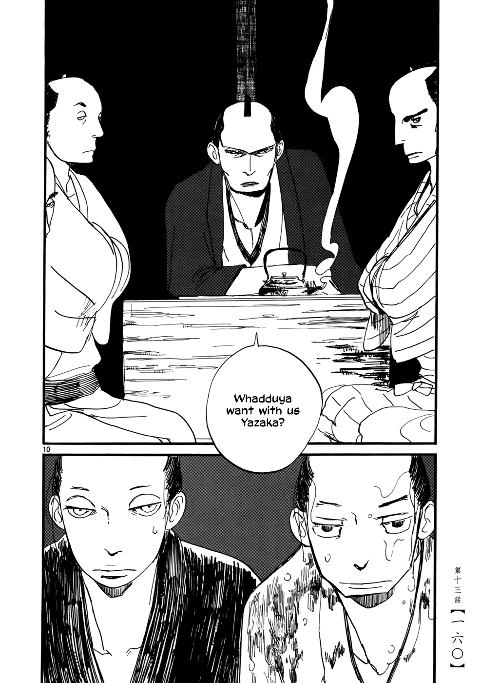 Futagashira Chapter 13 page 11 - Chapter 13