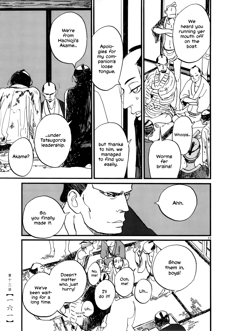 Futagashira Chapter 13 page 12 - Chapter 13