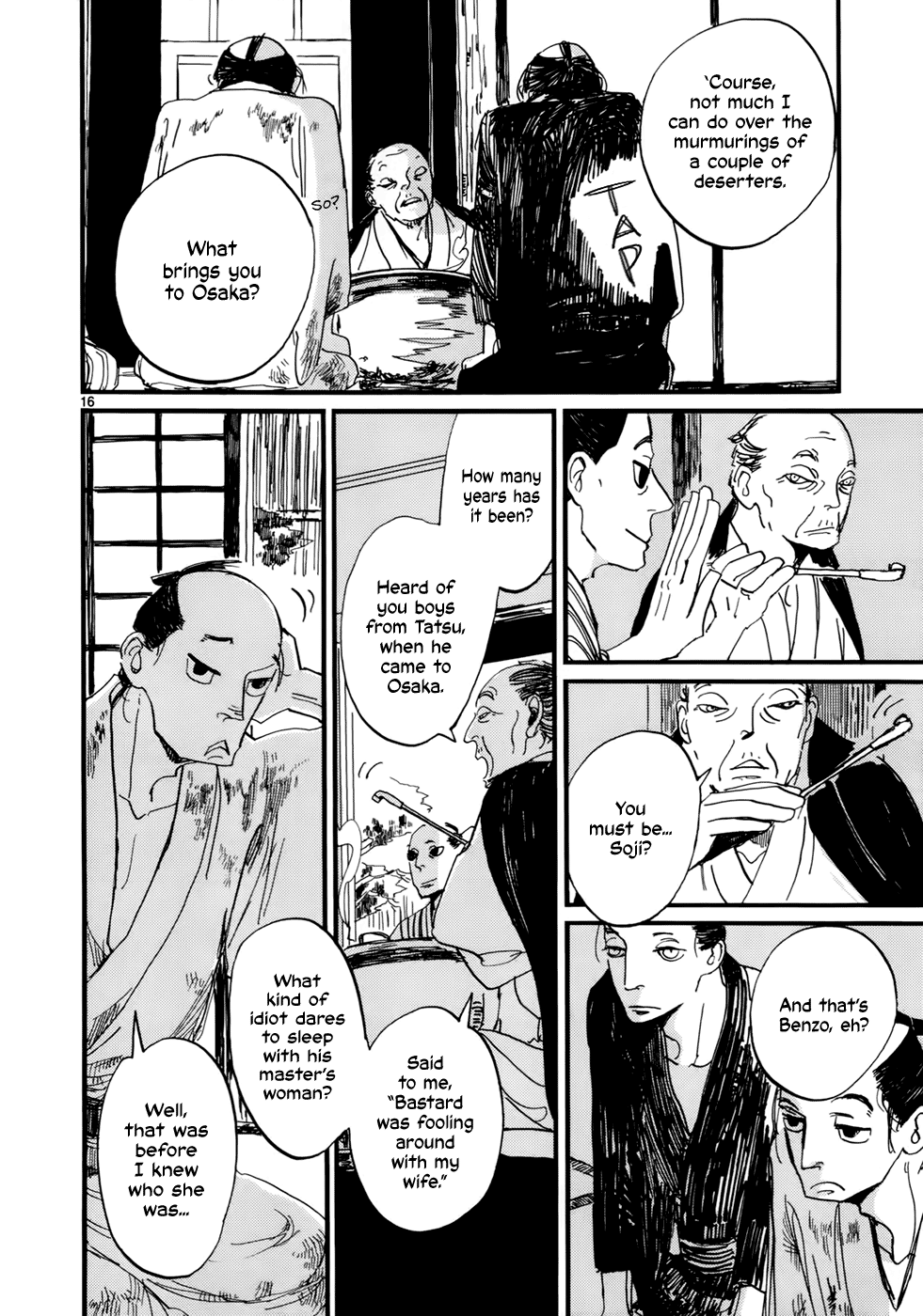 Futagashira Chapter 13 page 17 - Chapter 13