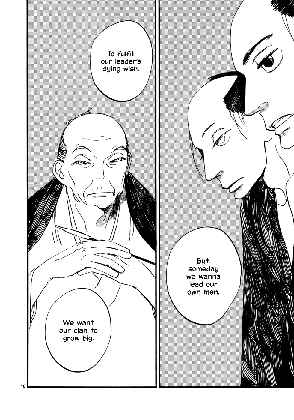 Futagashira Chapter 13 page 19 - Chapter 13