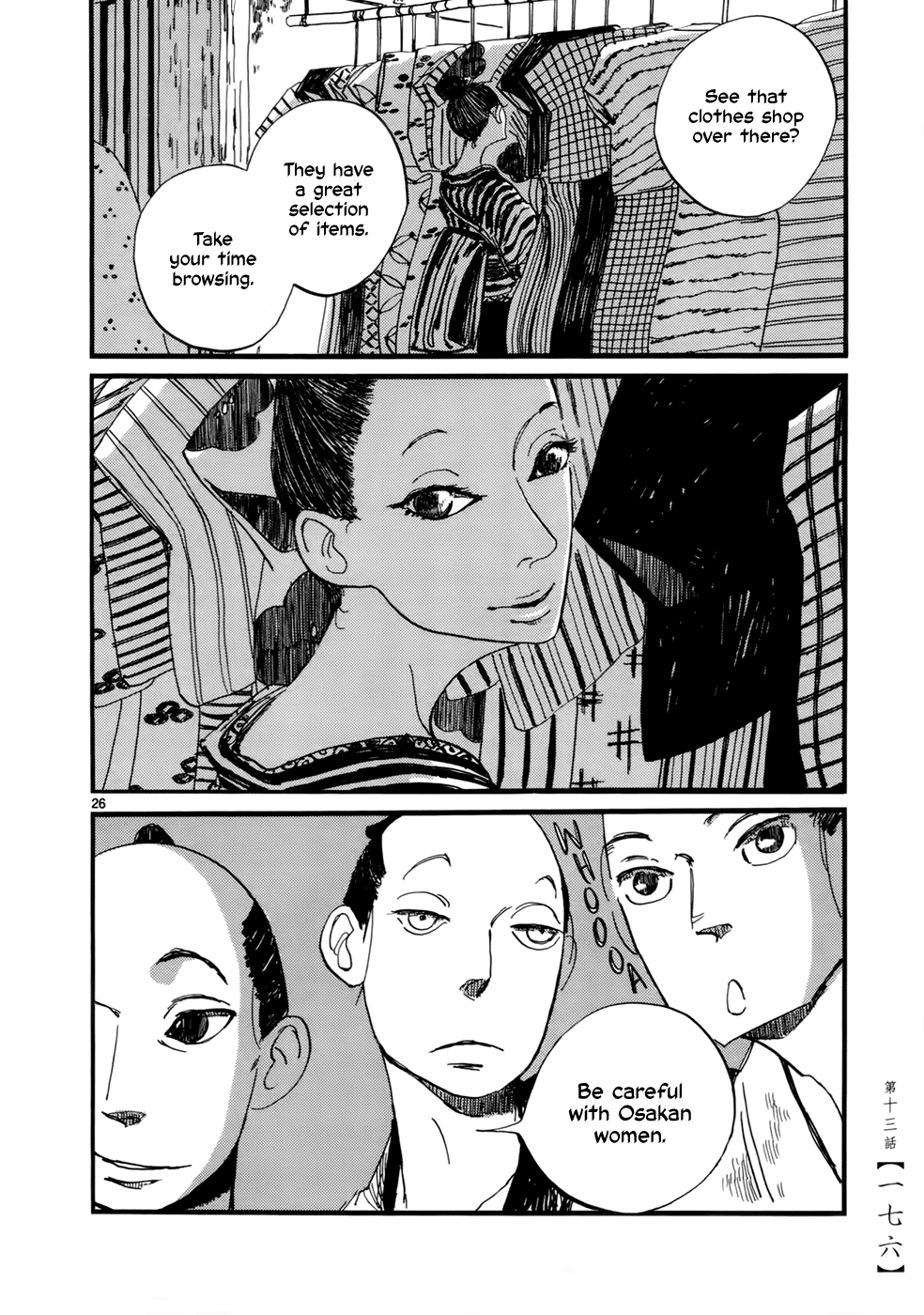 Futagashira Chapter 13 page 27 - Chapter 13