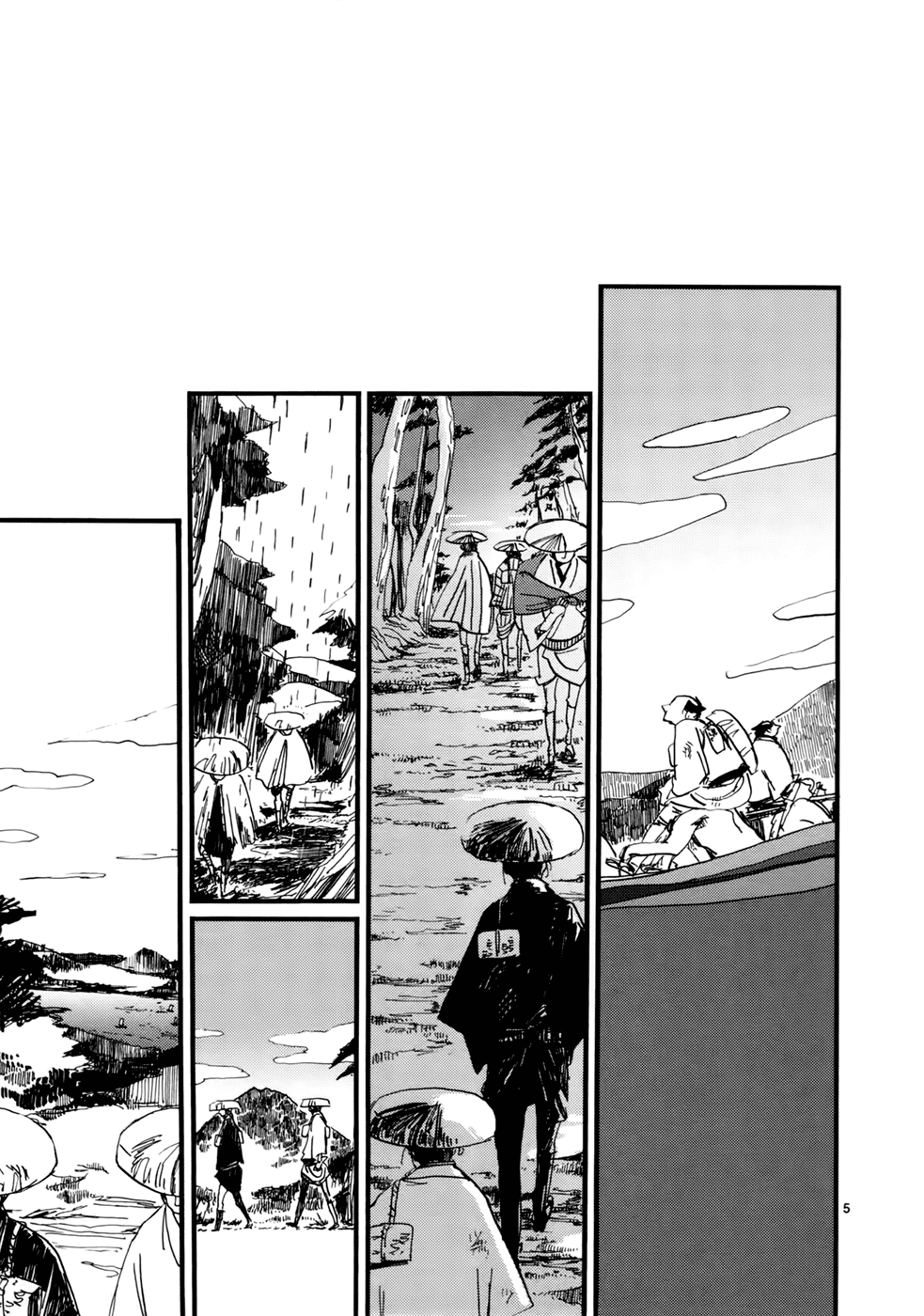 Futagashira Chapter 13 page 6 - Chapter 13