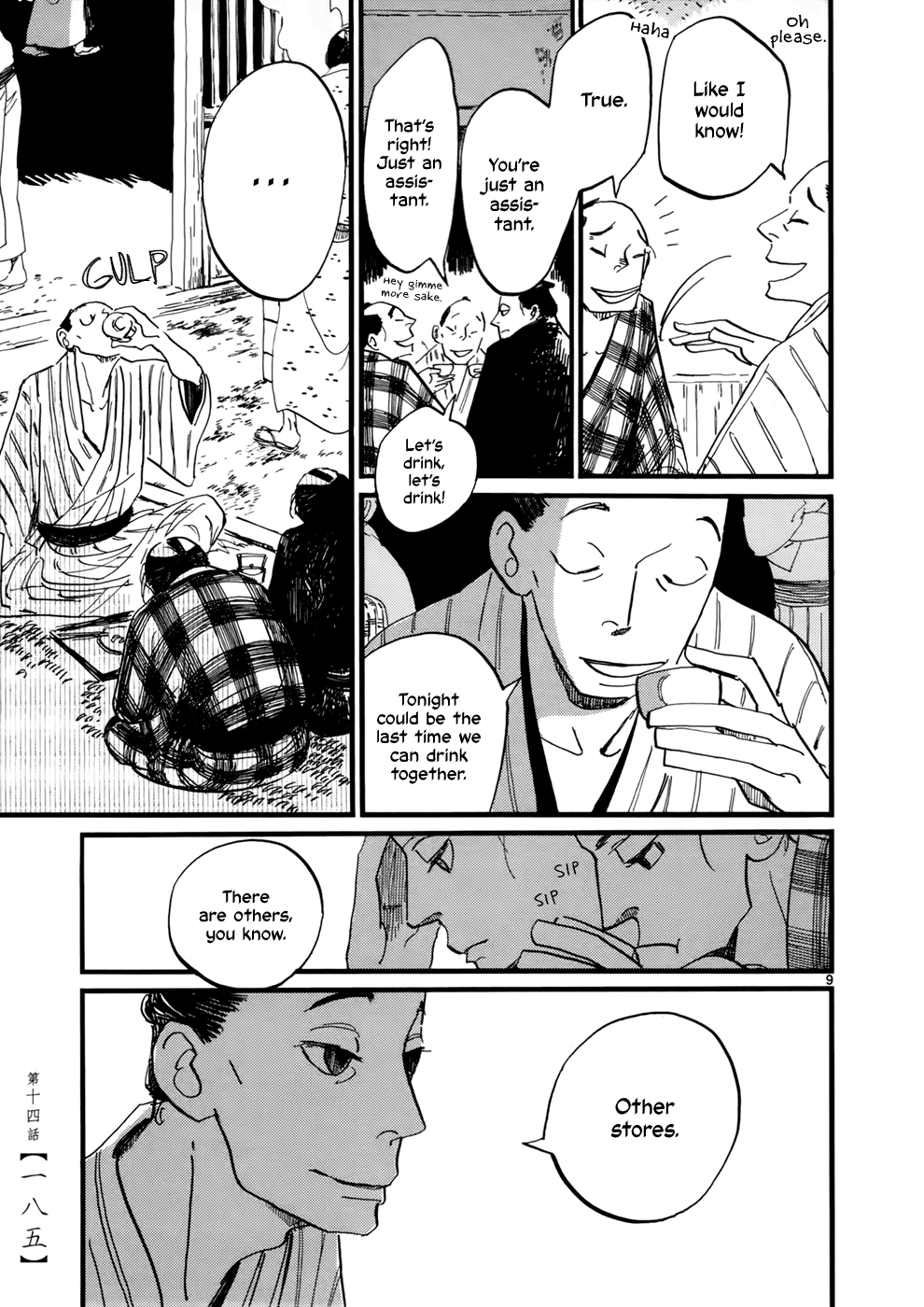 Futagashira Chapter 14 page 10 - Chapter 14