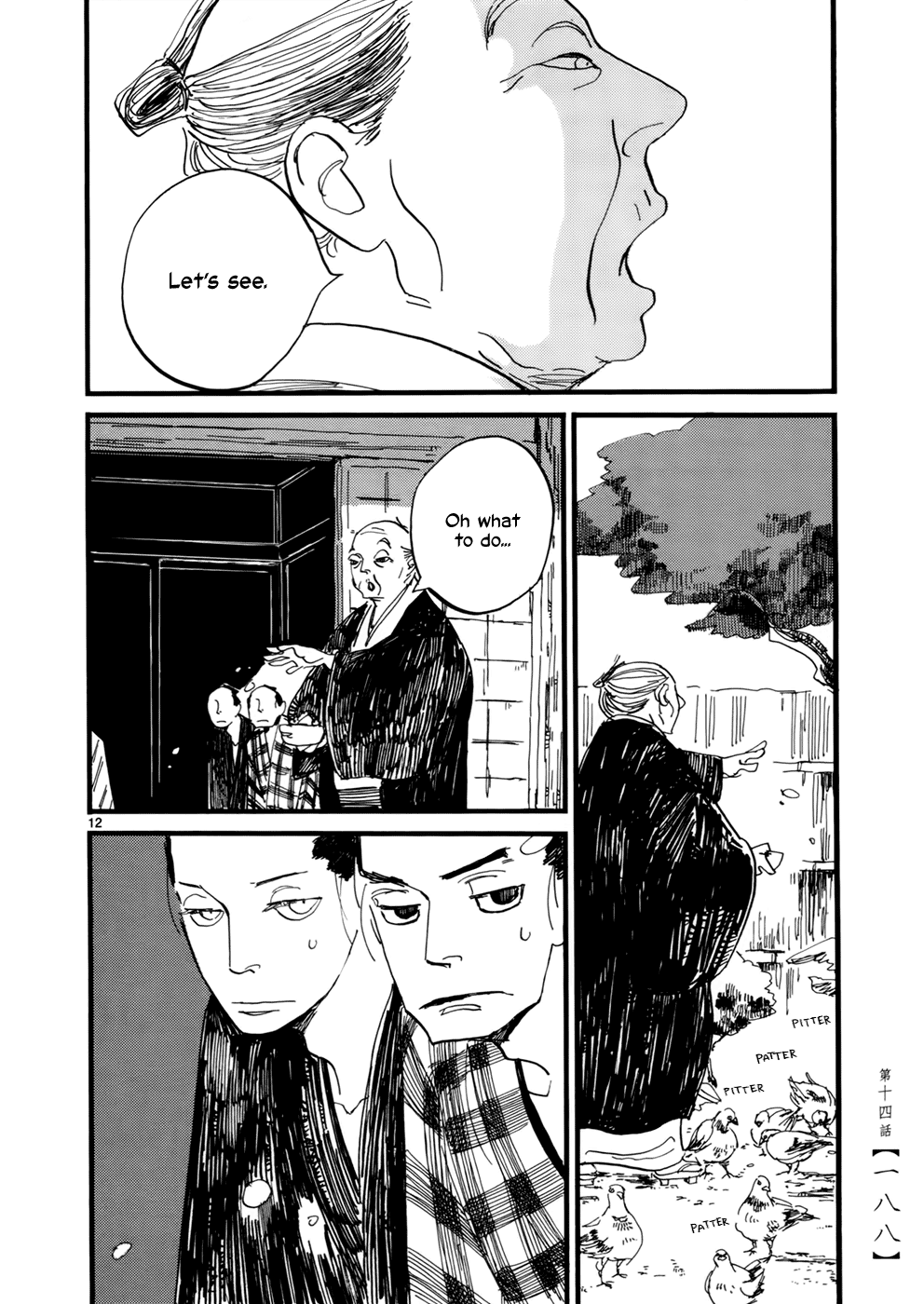 Futagashira Chapter 14 page 13 - Chapter 14