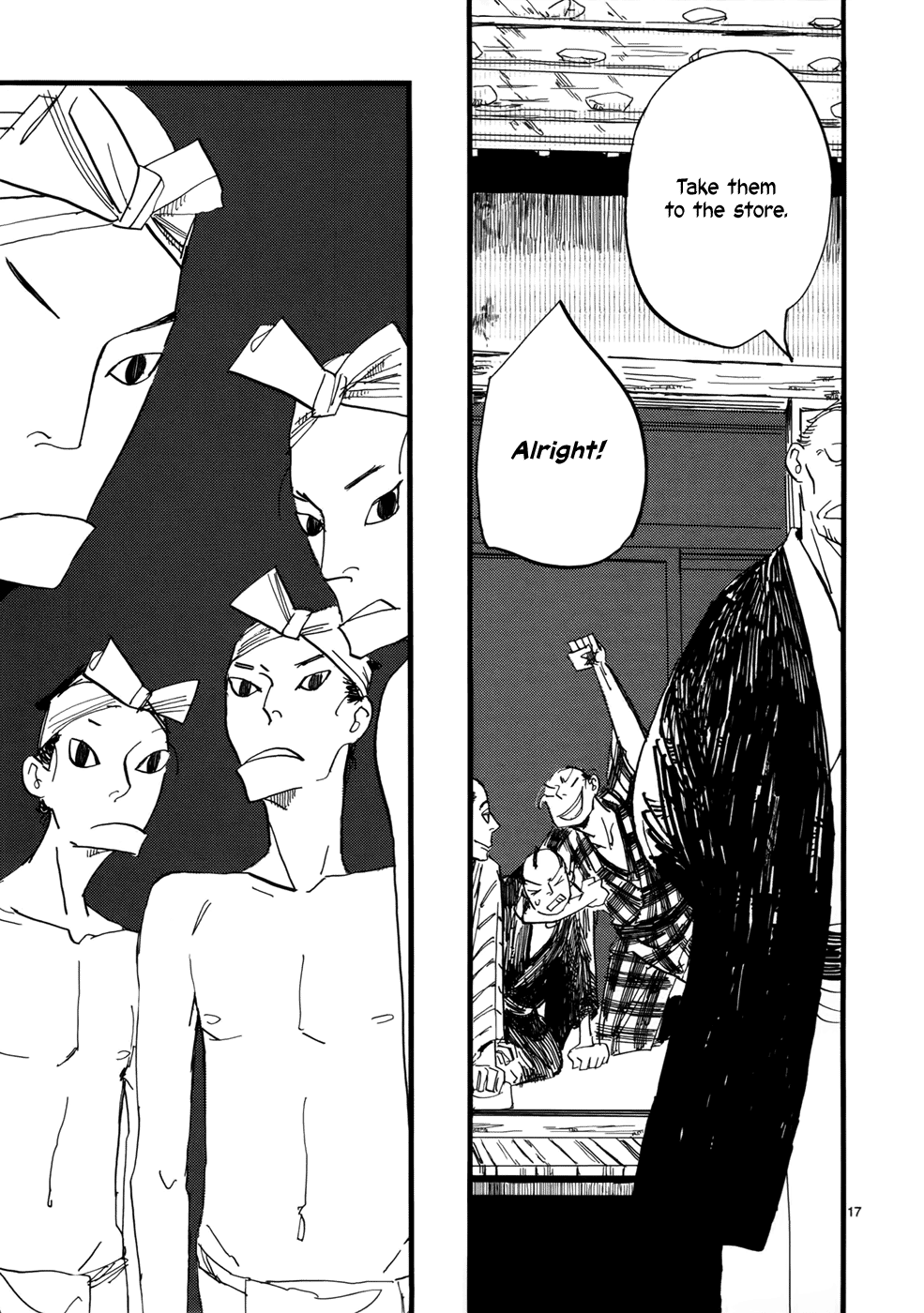 Futagashira Chapter 14 page 18 - Chapter 14