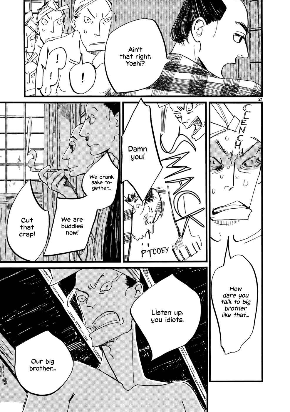 Futagashira Chapter 14 page 22 - Chapter 14