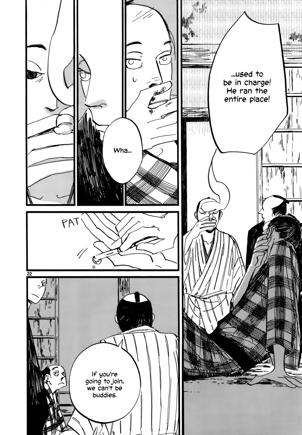 Futagashira Chapter 14 page 23 - Chapter 14