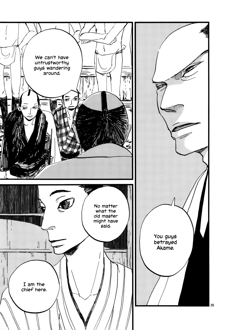 Futagashira Chapter 14 page 26 - Chapter 14