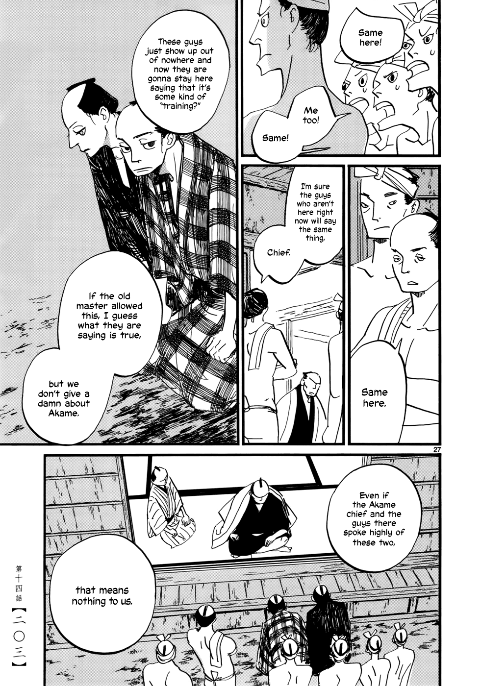 Futagashira Chapter 14 page 28 - Chapter 14