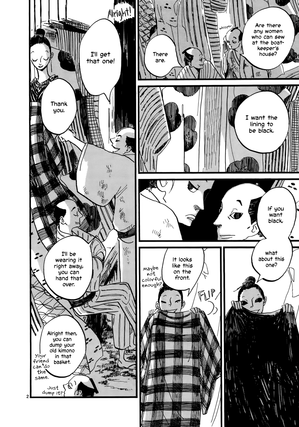 Futagashira Chapter 14 page 3 - Chapter 14