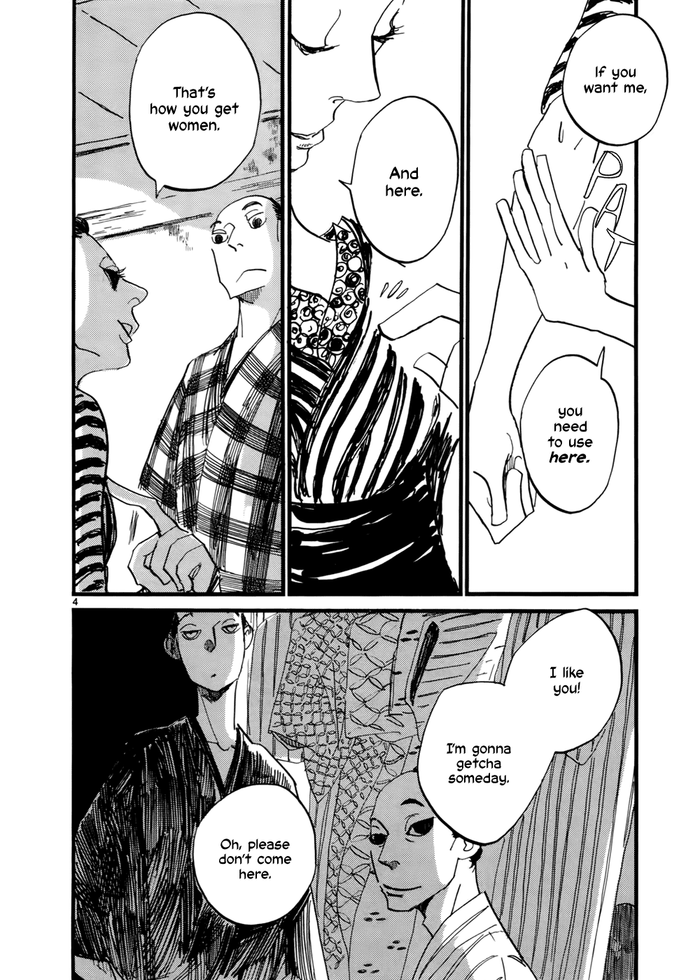Futagashira Chapter 14 page 5 - Chapter 14