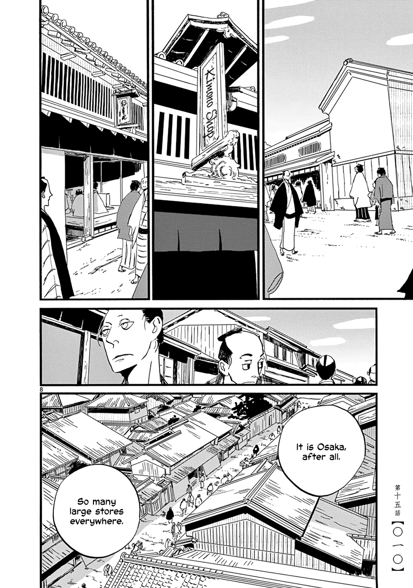 Futagashira Chapter 15 page 12 - Chapter 15
