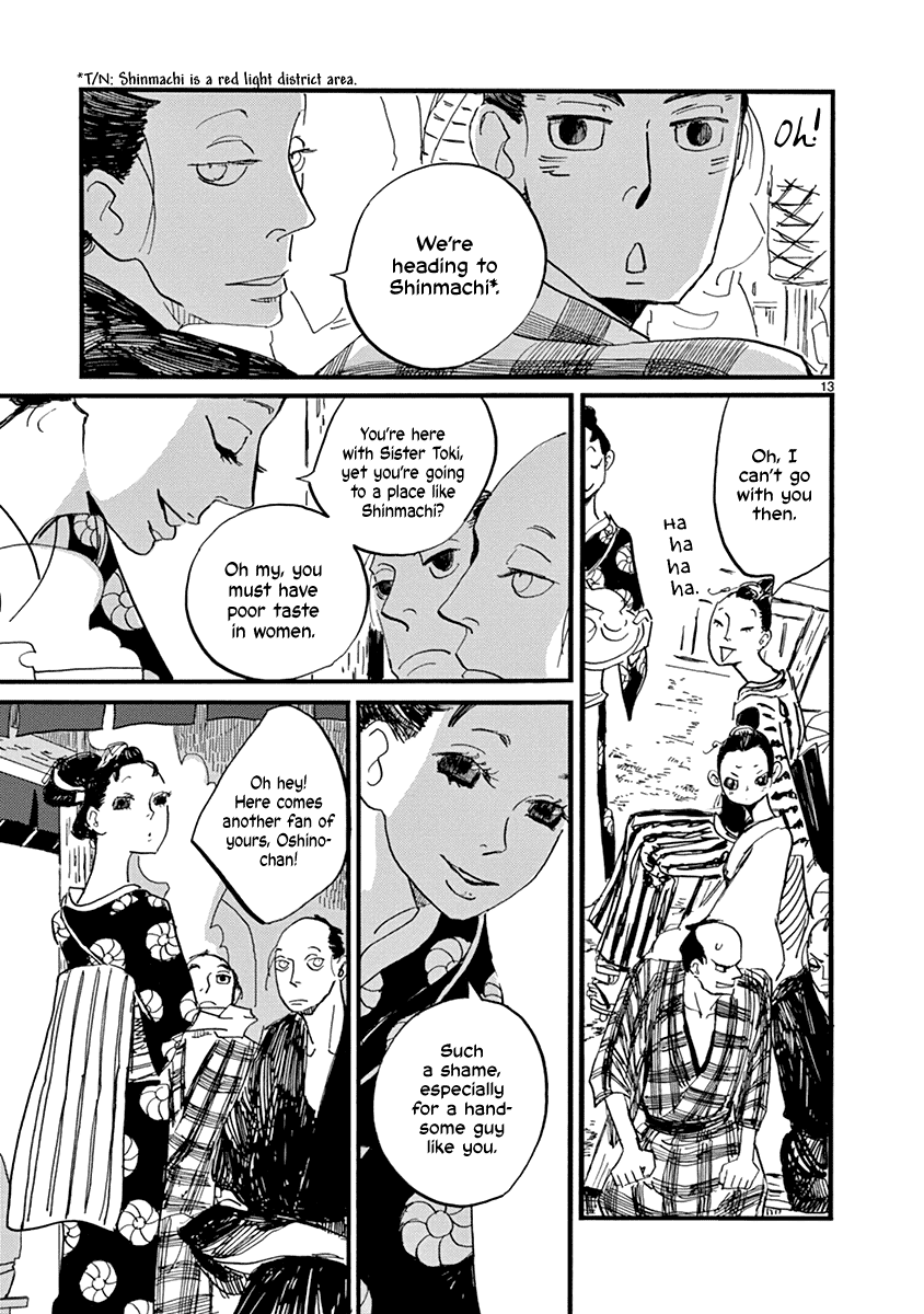 Futagashira Chapter 15 page 17 - Chapter 15