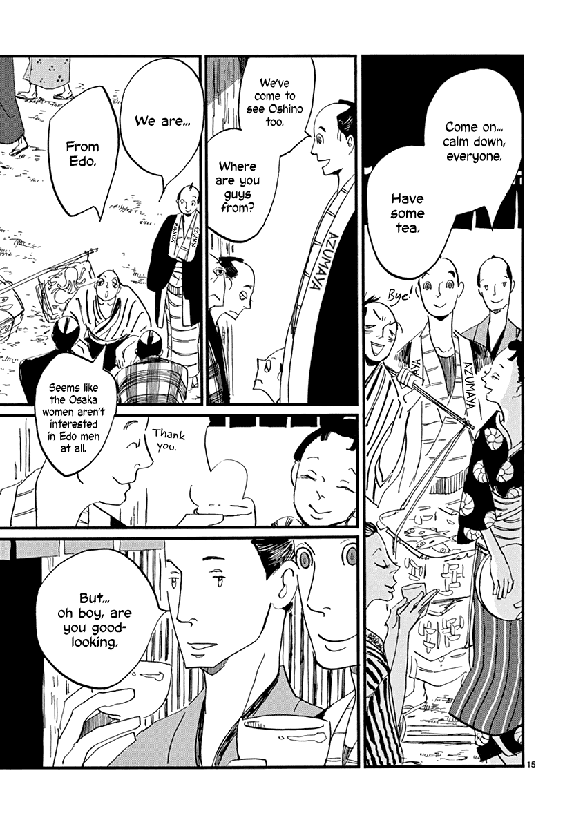 Futagashira Chapter 15 page 19 - Chapter 15