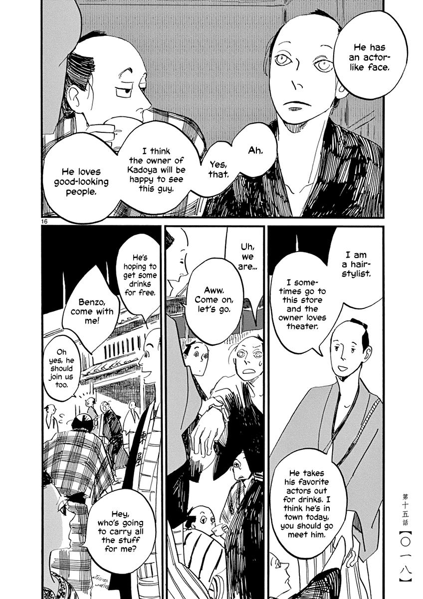 Futagashira Chapter 15 page 20 - Chapter 15