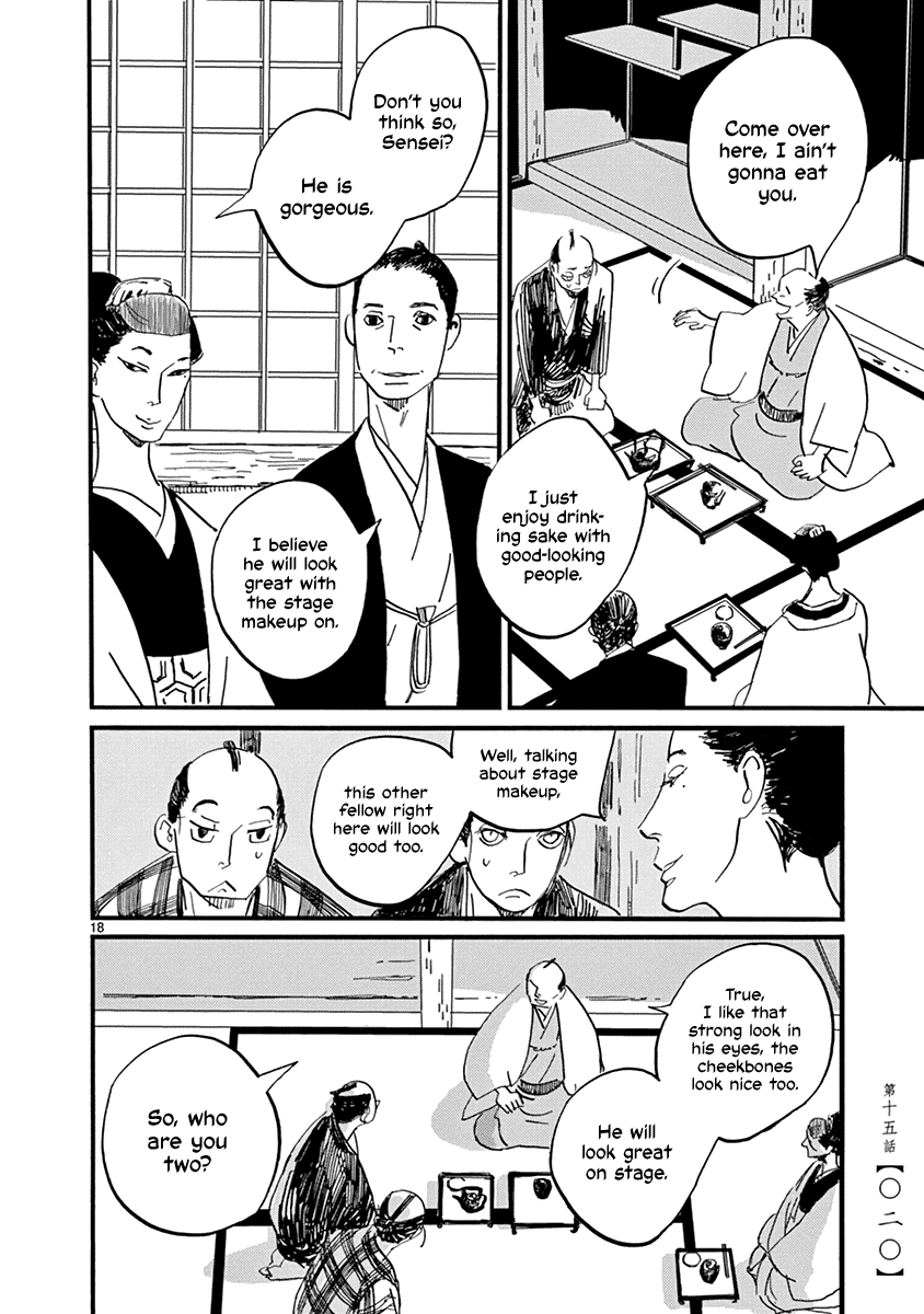 Futagashira Chapter 15 page 22 - Chapter 15