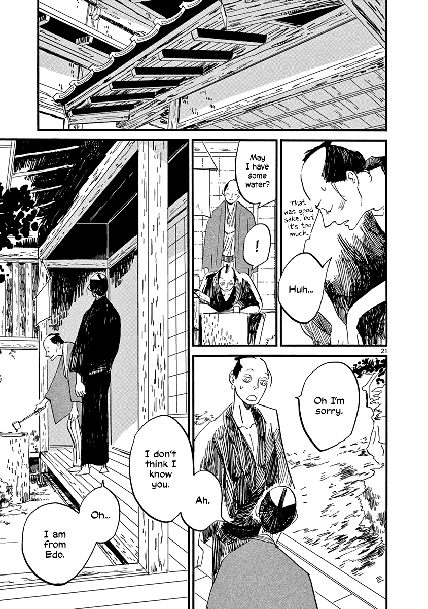 Futagashira Chapter 15 page 25 - Chapter 15