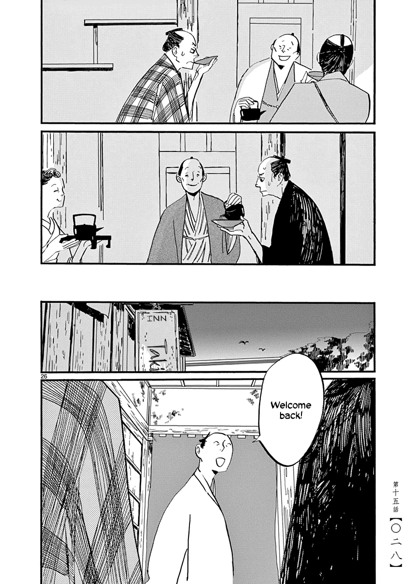 Futagashira Chapter 15 page 30 - Chapter 15