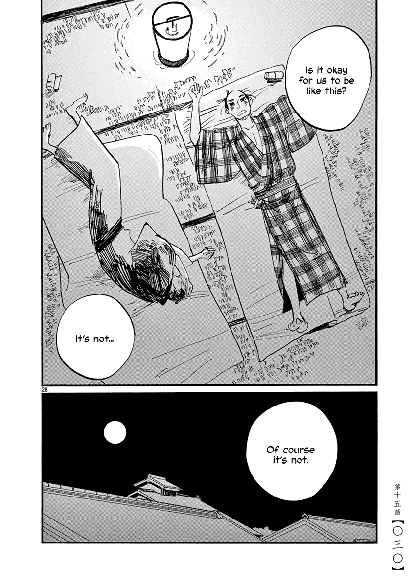 Futagashira Chapter 15 page 32 - Chapter 15
