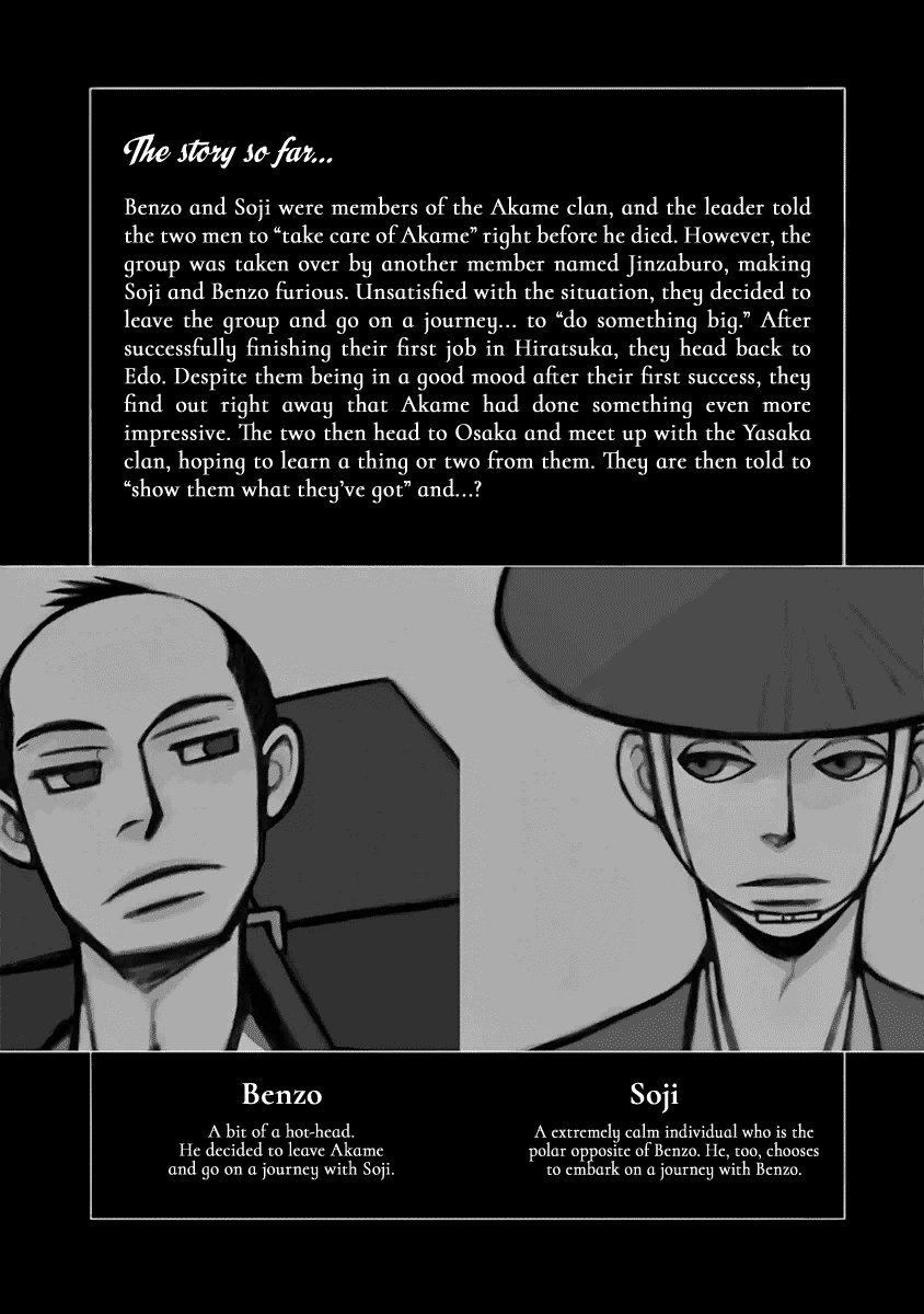 Futagashira Chapter 15 page 4 - Chapter 15
