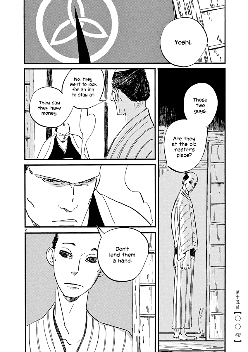 Futagashira Chapter 15 page 6 - Chapter 15
