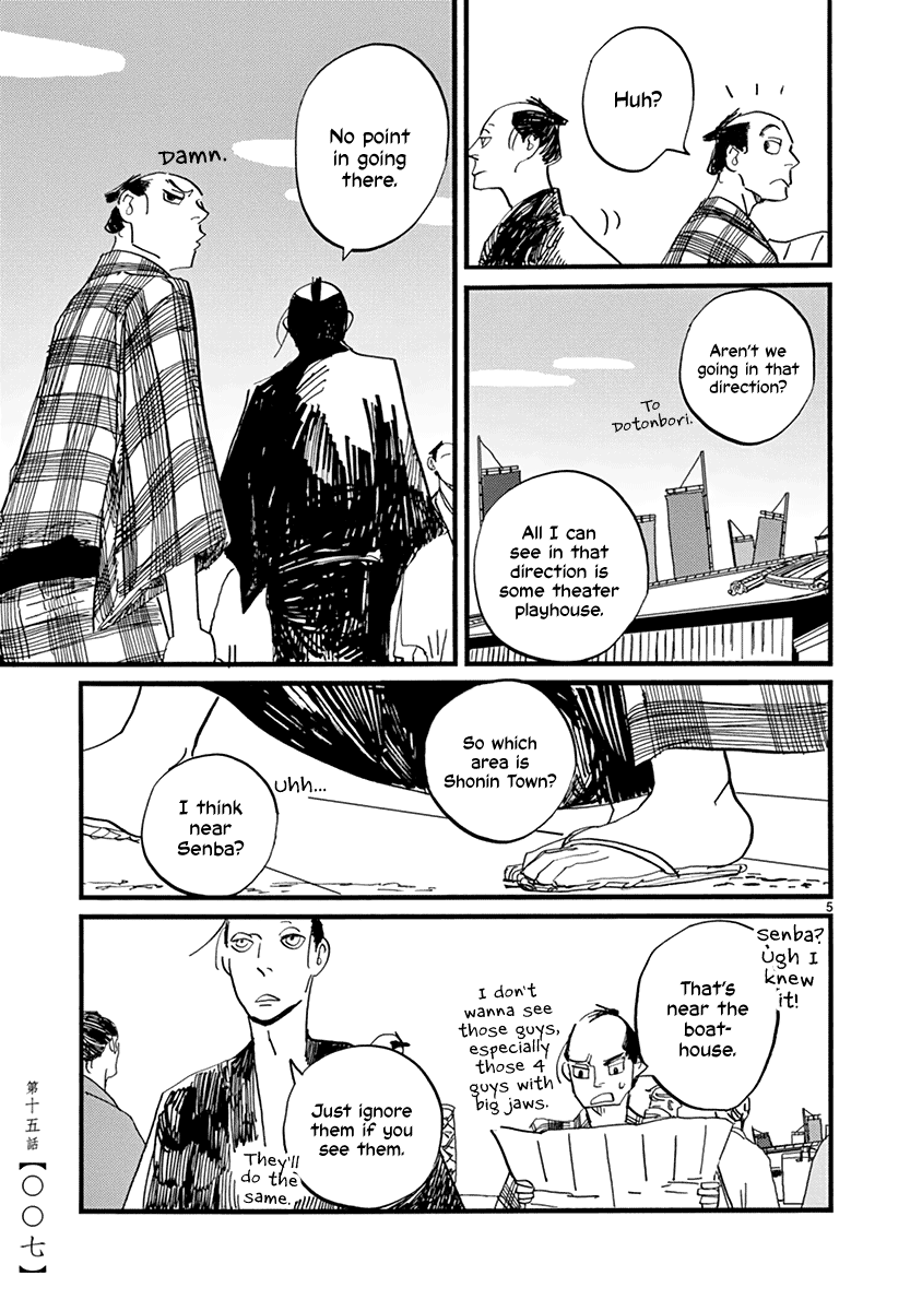 Futagashira Chapter 15 page 9 - Chapter 15
