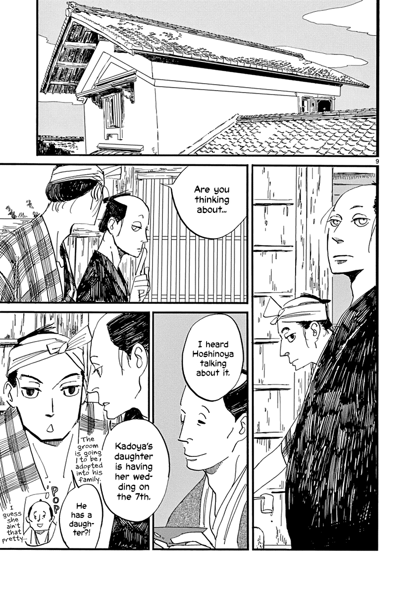 Futagashira Chapter 16 page 10 - Chapter 16