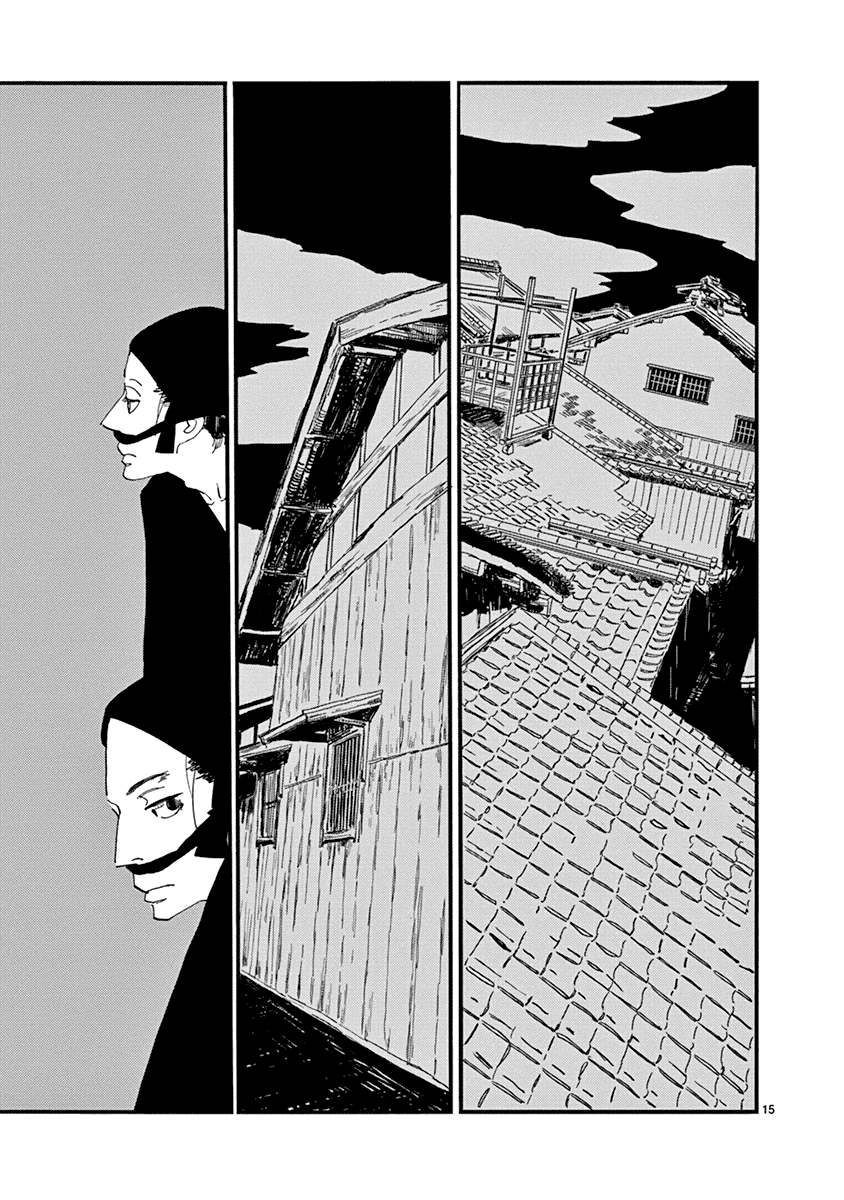 Futagashira Chapter 16 page 16 - Chapter 16