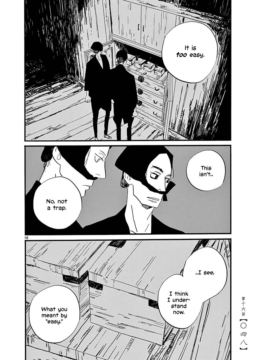 Futagashira Chapter 16 page 19 - Chapter 16