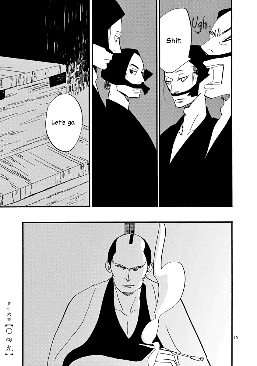 Futagashira Chapter 16 page 20 - Chapter 16