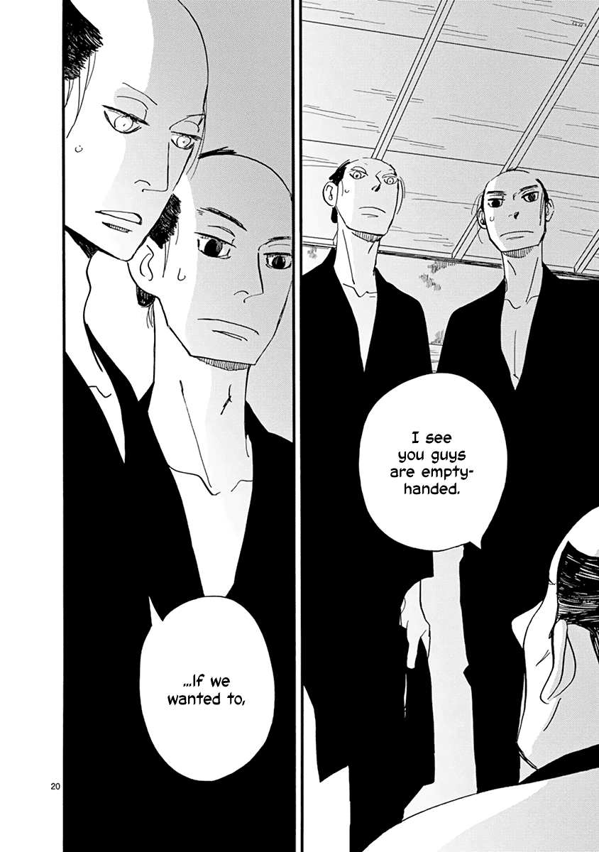 Futagashira Chapter 16 page 21 - Chapter 16