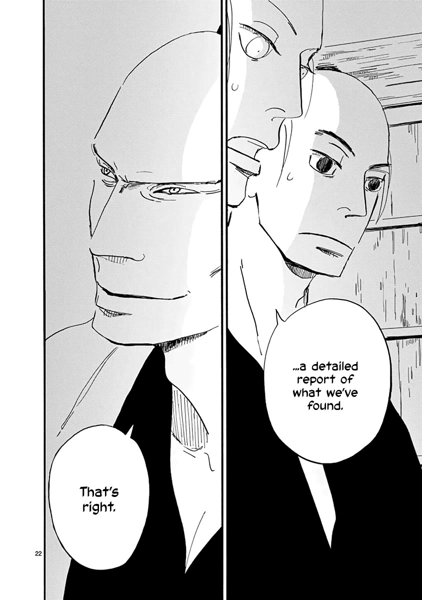 Futagashira Chapter 16 page 23 - Chapter 16