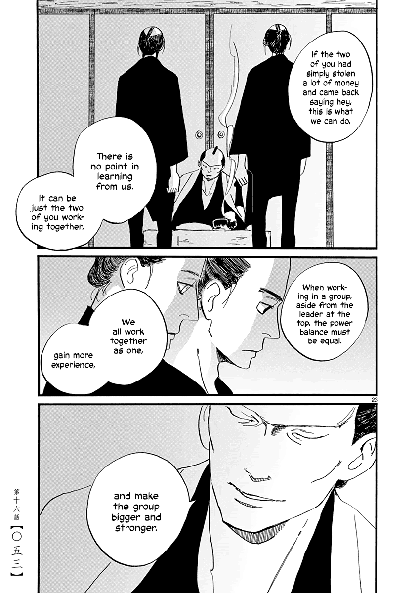 Futagashira Chapter 16 page 24 - Chapter 16