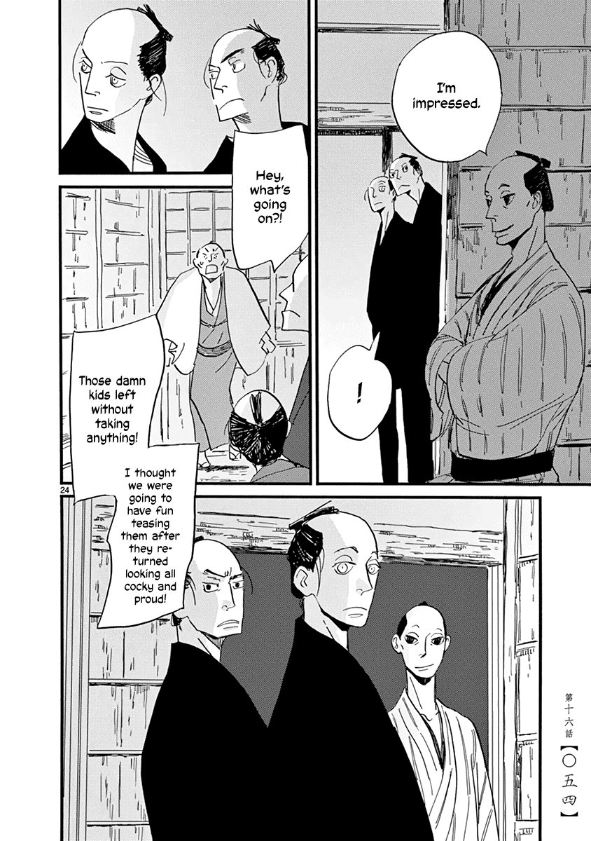 Futagashira Chapter 16 page 25 - Chapter 16