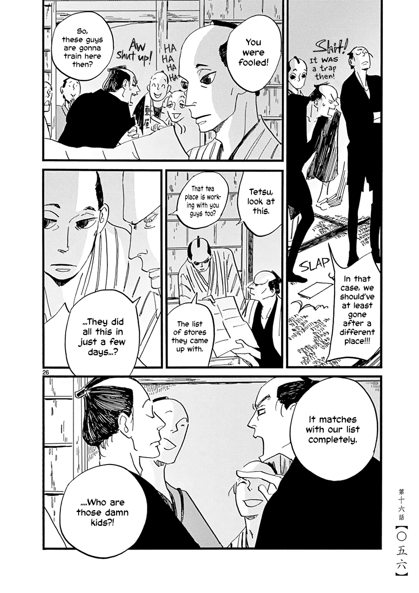 Futagashira Chapter 16 page 27 - Chapter 16