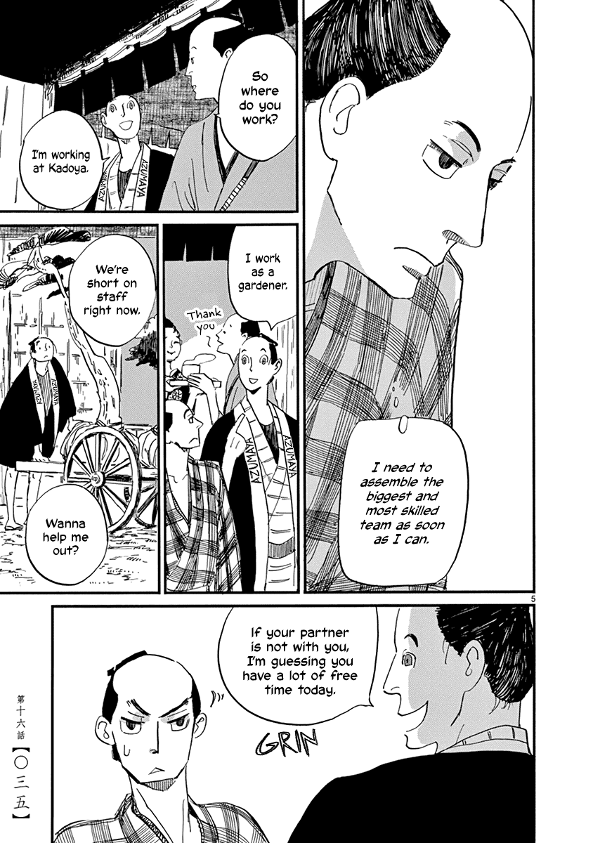 Futagashira Chapter 16 page 6 - Chapter 16