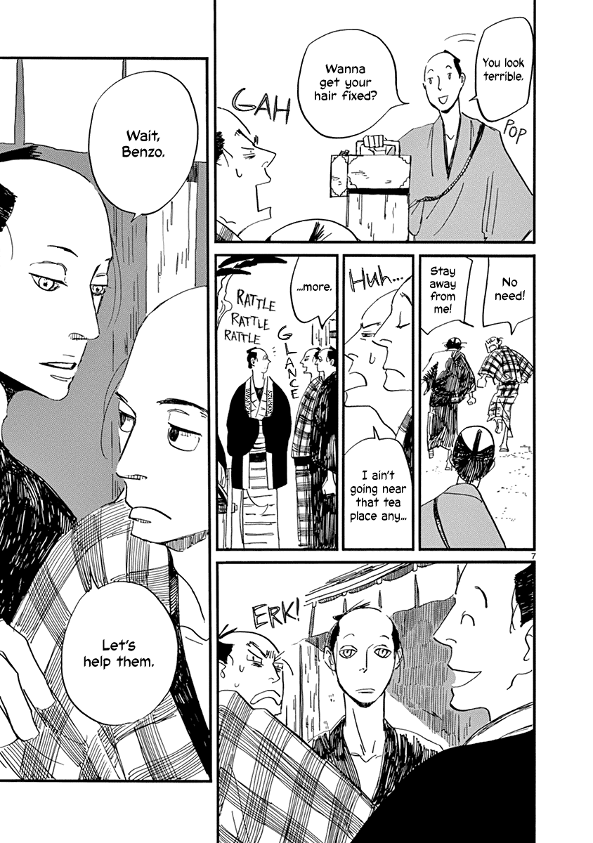 Futagashira Chapter 16 page 8 - Chapter 16