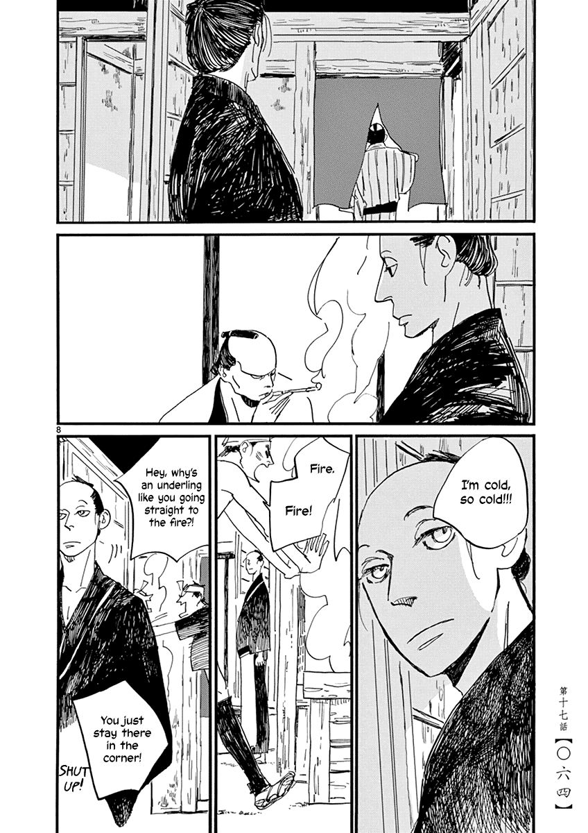 Futagashira Chapter 17 page 10 - Chapter 17