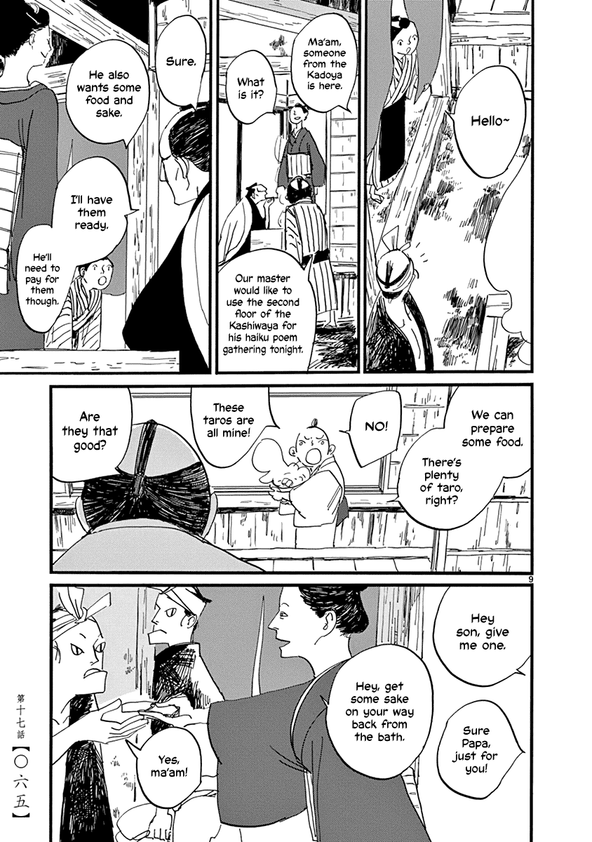 Futagashira Chapter 17 page 11 - Chapter 17