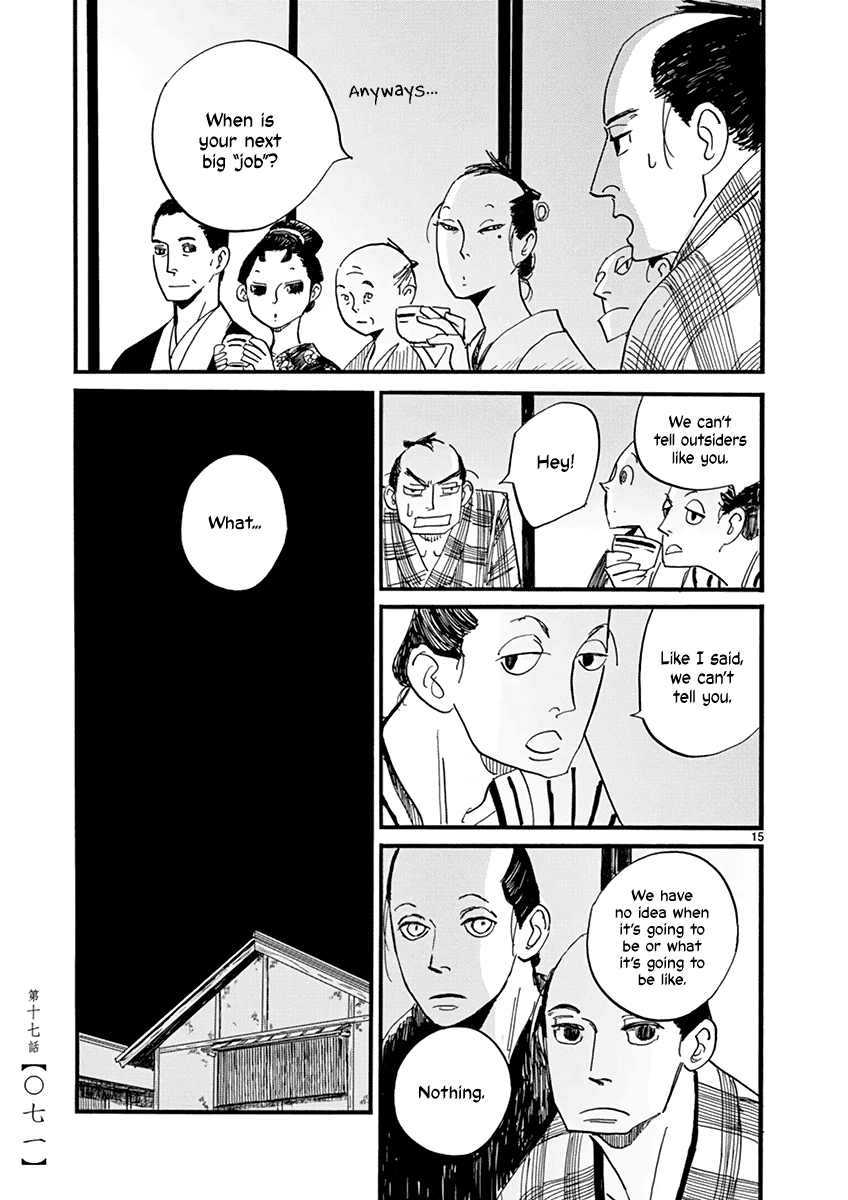 Futagashira Chapter 17 page 17 - Chapter 17