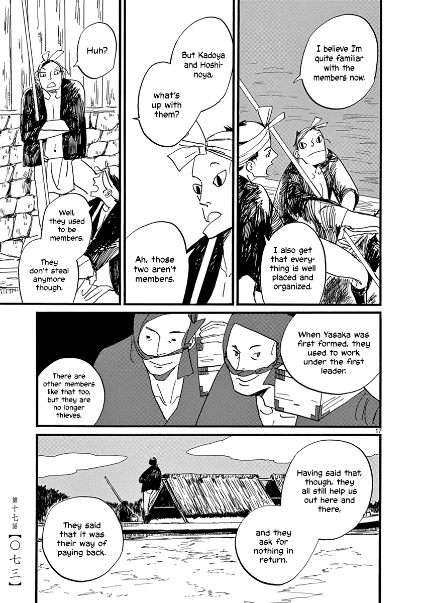 Futagashira Chapter 17 page 19 - Chapter 17