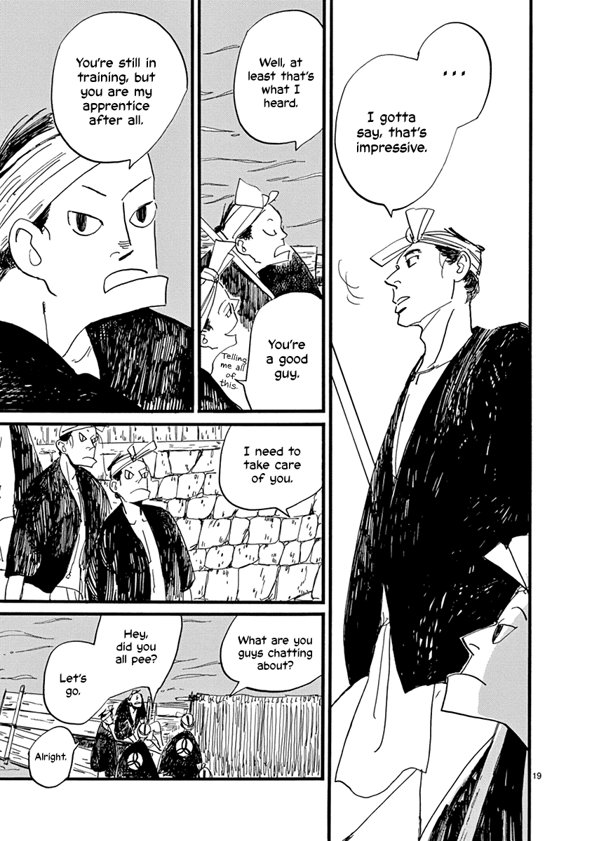 Futagashira Chapter 17 page 21 - Chapter 17