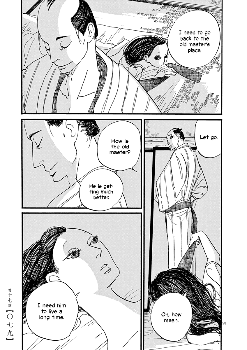 Futagashira Chapter 17 page 25 - Chapter 17