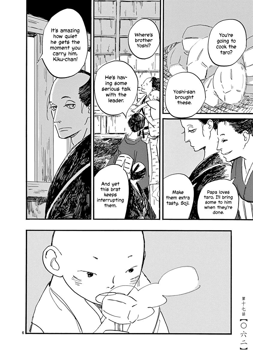 Futagashira Chapter 17 page 8 - Chapter 17
