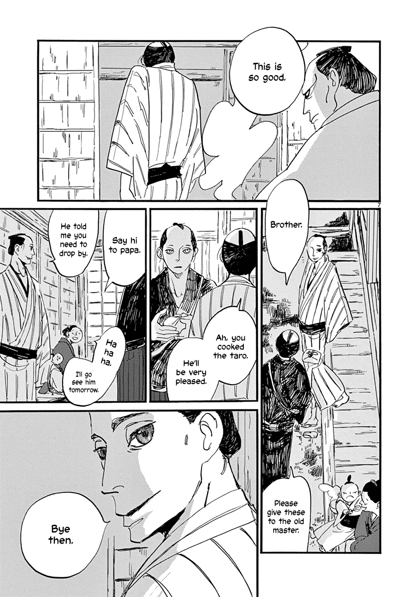 Futagashira Chapter 17 page 9 - Chapter 17